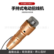 늄�Ť���C�ֳ�ʽŤ���C���о�������C ��¡���~�����ξ��Q���C