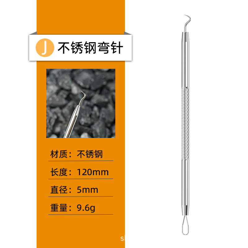 J (stainless steel curved needle)