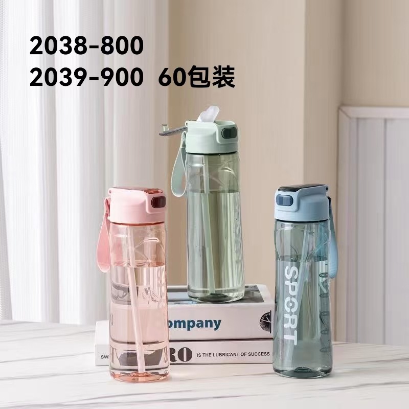 Shanghe 2038 plástico portátil taza de agua estudiante al aire libre fitness Copa mujer verano deportes pico taza de agua