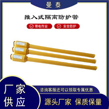 YS306-04-01�^�������׹�PE�߉�����ʽ���x���o�ܽ^�������ڱ���