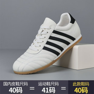 �W��վ�p�ݳ��ƾW�t�����^��ţƤ��Ь�r�г����ٴ����m���e����Ь
