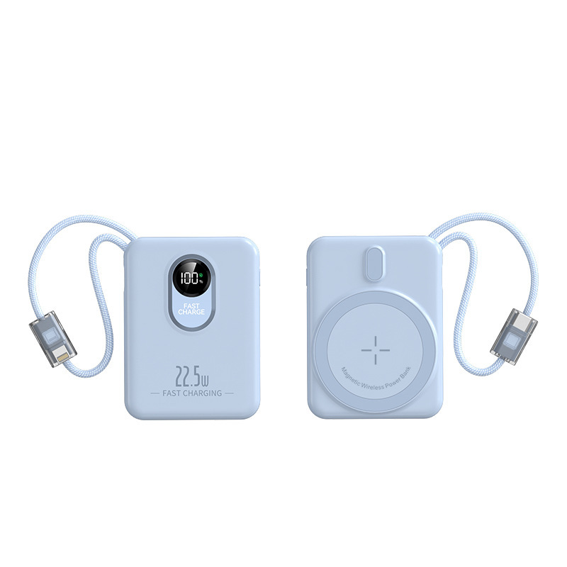 磁吸充电宝自带线无线充magsafe迷你共享快充移动电源 power bank|undefined
