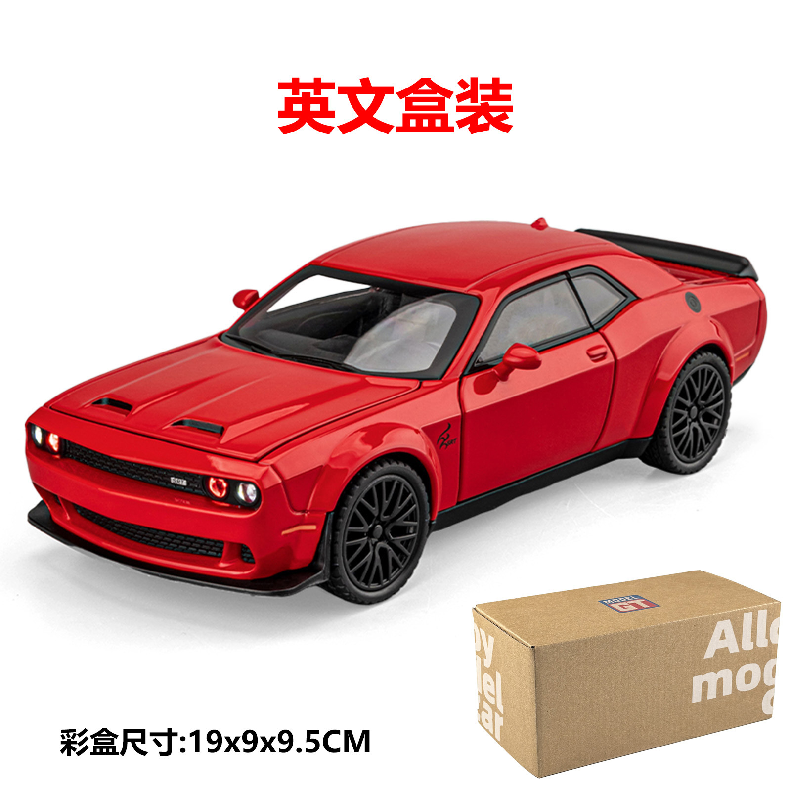 Venta caliente transfronteriza 1:32 Hellcat simulación aleación modelo de coche deportivo retorno sonido luz niño coche de juguete decoración al por mayor