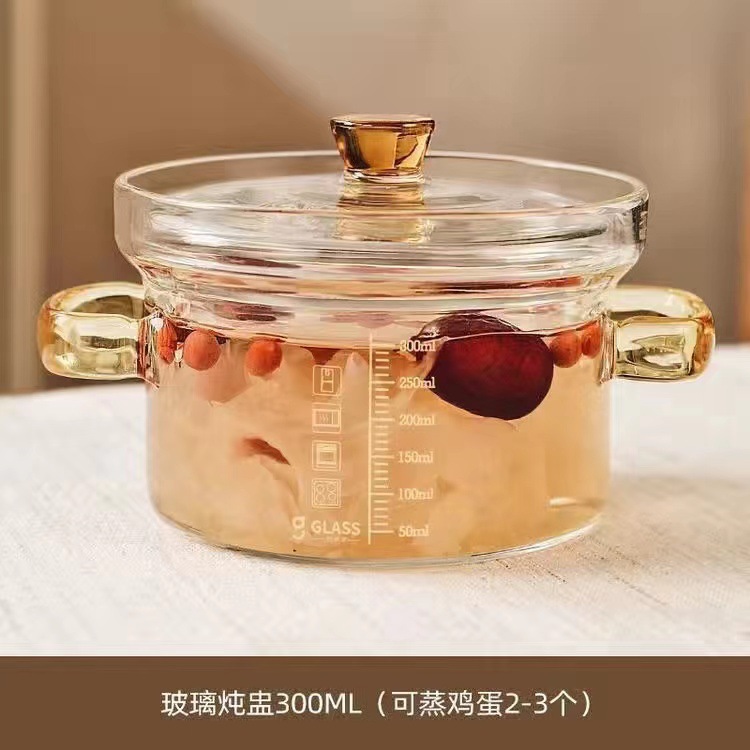 300ml
