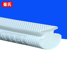 �S��ֱ�N�����ܷ�l����ʽƽ�_�T�z�l6.8PU���d�����l���T�X��
