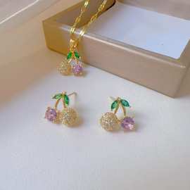 【套装】跨境时尚气质轻奢满锆精致樱桃风铜微镶耳环项链套装组合