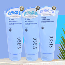 �Wؐ˹ˮ����������120g��ˬ�aˮȥĘ����Ů�W��ϴ����