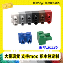 30526�羳�����ָ�1x2������˨שС����MOC�Ƽ��������ľ��50g��