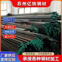 �A䓟�܈ ����\����Q235̼䓹��I�ð��Č��ĈA䓏S��ֱ��