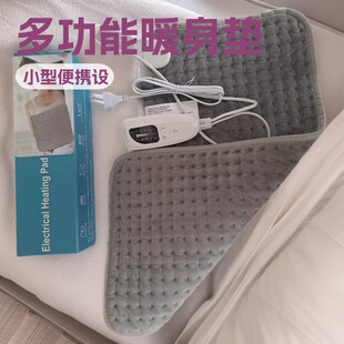 �ӟ�|�B��̺ʯīϩ��ˮϴ�ӽq����늟�̺������|����늟�̺ů��
