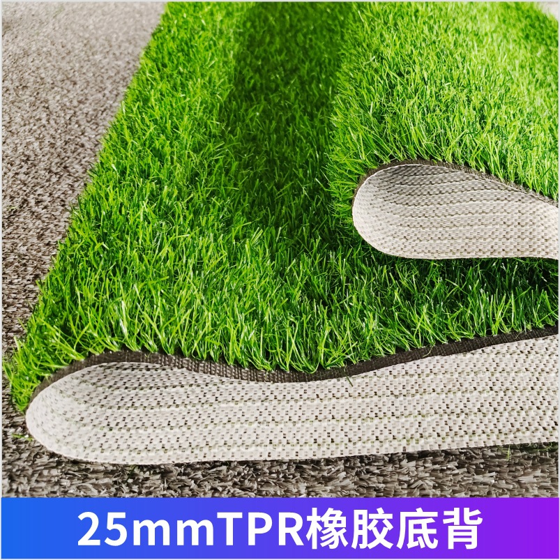 césped artificial de simulación cercado jardín de infantes campo de fútbol boda al aire libre camping aislamiento térmico alfombra artificial césped falso