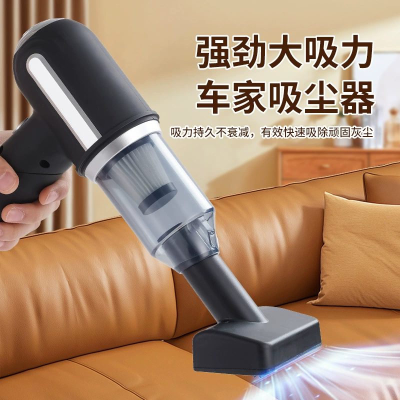 Трансграничный автомобильный пылесос, портативный мощный бесщеточный пылесос, автомобильный маленький беспроводной ручной пылесос