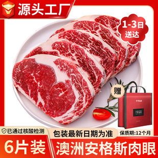 �����M�ڹ��ѩ������ţ��160�� ԭ��ţ������ֱ�����] һ�����l