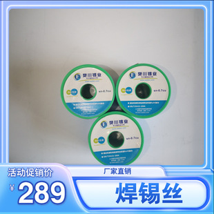 �Ѱ�߼��Ⱥ��a�z ���������l63�� ���̎��ް匣������Fϴ���U�a