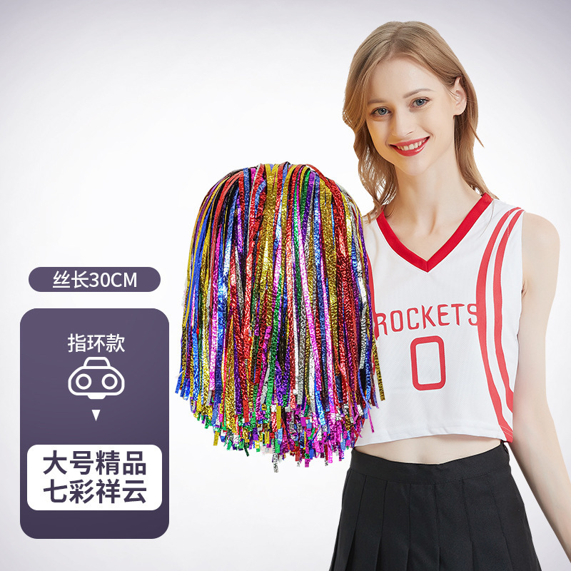 応援団の花球応援団学校のダンス運動会の試合は道具の祝典の広場のダンス用のボールを演じます。|undefined