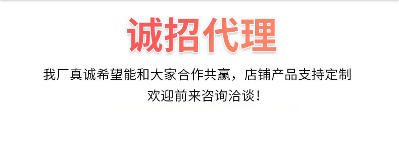 O1CN01ztEKT51xflhR2sMad_!!2207