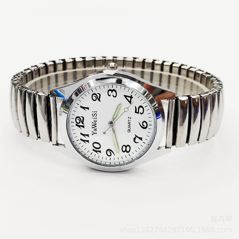 elastic waterproof watch for elderly