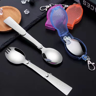 ✅ Creative 304 Stainless Steel Foldableing Spoon Outdoor Travel Portable Tableware Spoon Picnic Tableware Spoon Rice