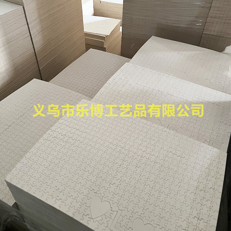 Rompecabezas de Madera en Blanco al por Mayor del Fabricante, 1000 Piezas, Piezas de Rompecabezas de Papel A4, Impresión UV, Suministros de Bricolaje, Juguete