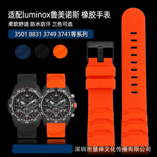 �m������/�����Z�r3805 3501 3749 3801��ˮ���z���z�ֱ펧24mm��