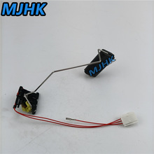 16146765825 16117373470适用E60 E61E64 525i 525xi油位传感器