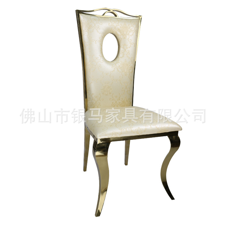 Fábrica al por mayor Hotel banquete boda comedor silla boda galvanoplastia Silla de acero inoxidable Bolsa De Oro suave Silla de comedor de cuero