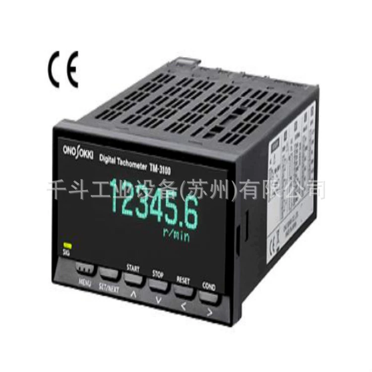 Цифровой тахометр ТМ-3110 стандартного типа для дисплея ONOSOKKI