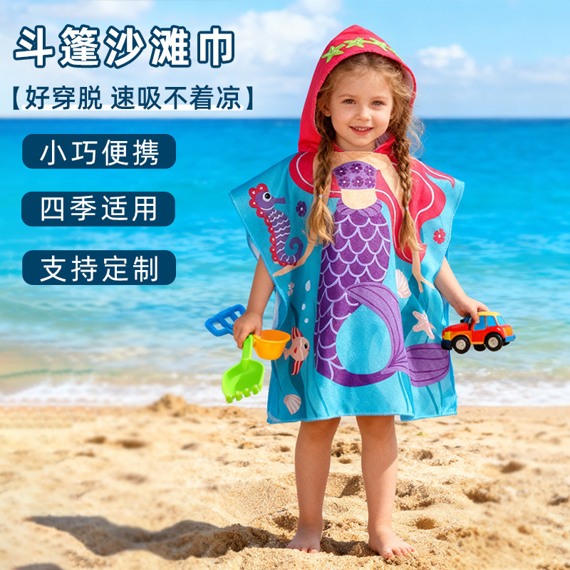 Children's Bath Towel Can Be Worn with Cape, Customized Printed Cartoon Bathrobe, Absorbent, Soft, Quick-Drying, Sunscreen, Cross-Border Beach Bath Towel