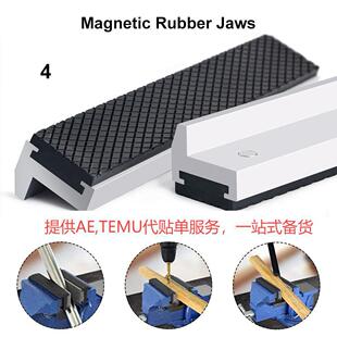 4-8'' �X�Ͻ� ̨���Q�Q�� Vise Magnetic Protective Cover Jaws