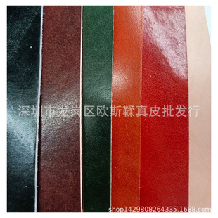 Ⱦ͸оֲ��Ƥ2.5-3.0mm�� ܛ�� ���Ь�Ӳ��� ë�׼�ā�����ӆɫ