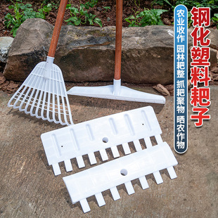 ���ϰ��ӹΰҼZʳ�ΰ��ѩ��ѩ�Pƽ�����������Ϲΰ�μS���r�ð�