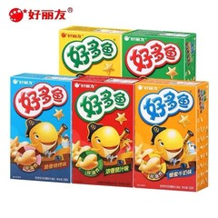 GoodLyou Haidao Series 33g/box, 5 flavors available, leisure puffed food wholesale manufacturer