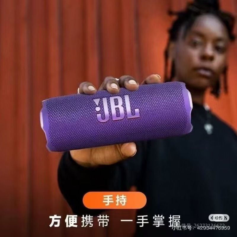 FLIP7 オーディオミュージック万華鏡 第7世代 ポータブル Bluetooth ワイヤレス スピーカー 防水防塵 独立高音ユニット|undefined