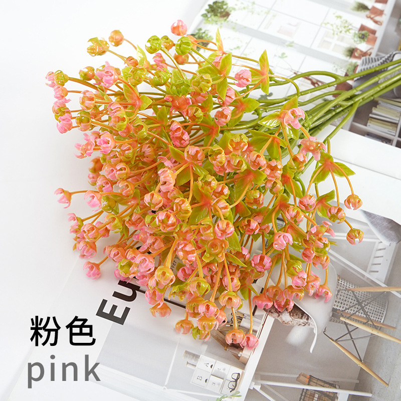 AHB1751-044-1 핑크