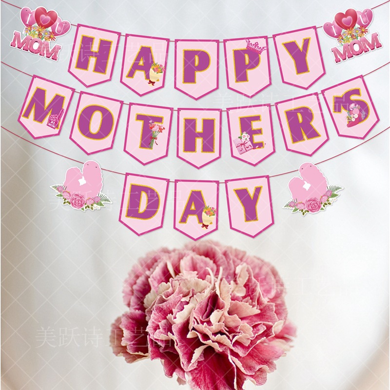 Europa y los Estados Unidos nueva decoración del Día de la Madre bandera de dibujo decoración de cumpleaños de la madre bandera de dibujo de fondo