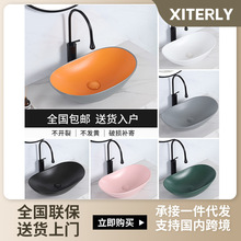 ���W̨���մ�ϴ����ϴ�����̨�l���g����Ƶ�����̨�������lĘ��