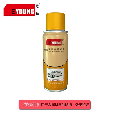 white for car scratches, Avtomobil boya qələmləri - anti-rust-primer