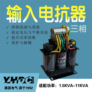 ҫ�A�²� �m�书��1.5KVA-11KVA ����ݔ��늿���SIKϵ��