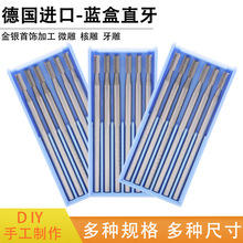 �{�����ֱ���ֱ���������˵�����΢�����̵�㊵�ĥ�^2.35mm