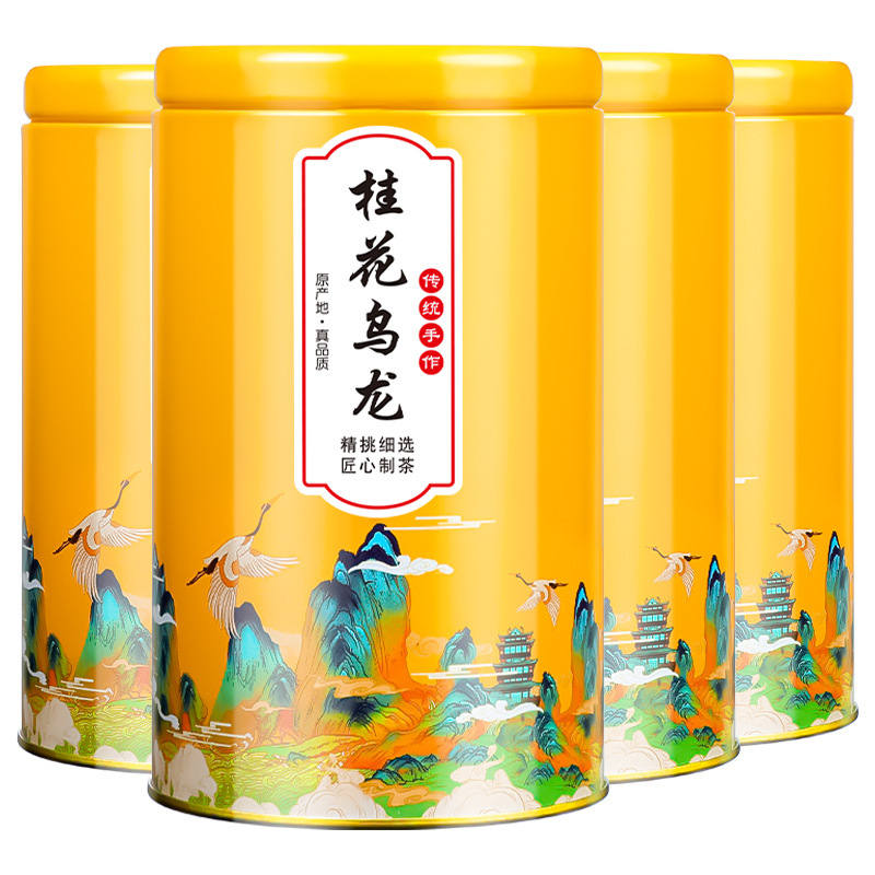 桂花ウーロン茶桂花茶高山2024新茶葉鉄観音茶葉濃香型ばら積缶100g|undefined