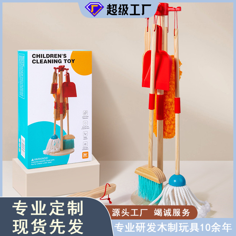 Juego de limpieza de simulación de madera para niños image 1