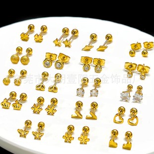 �䓕r��Ů����|�W�t���Ķ��С���߼������ǽ𶹶��ݽz�Q�����