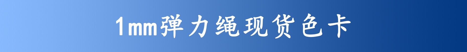 微信图片_202409281101092