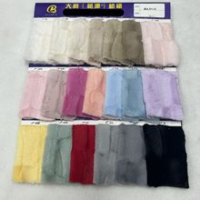 �F���� �F����ë 3D���w������ë�����y ��Ҏ�t��Ƭ����ë����