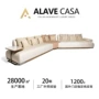 sofa组合跨境转角沙发