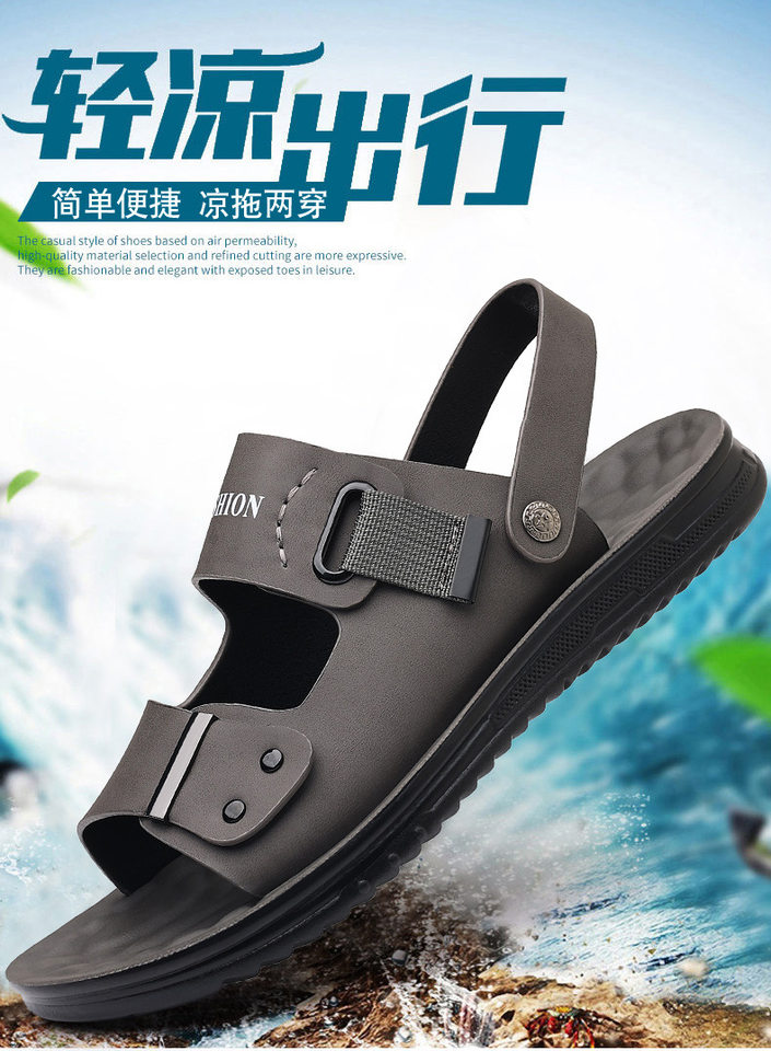 Dép sandal nam quai hở mũi đế mềm thân mềm, kiểu lười hai chức năng đi hàng ngày và đi biển — CS9833 màu vàng, CS9833 màu xám chi tiết 3