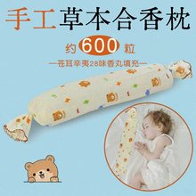 ���z���������ŷ���ș���^����帣���n�������谲�ᱧ��˯��