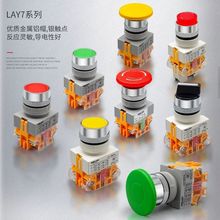 o_PԏλLAY7-11BNƽ^oͣioo11D