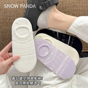 ��߅���޴��m�[���m�\��Ů�m�ļ������U�ջ�������������o�Ƕ��m