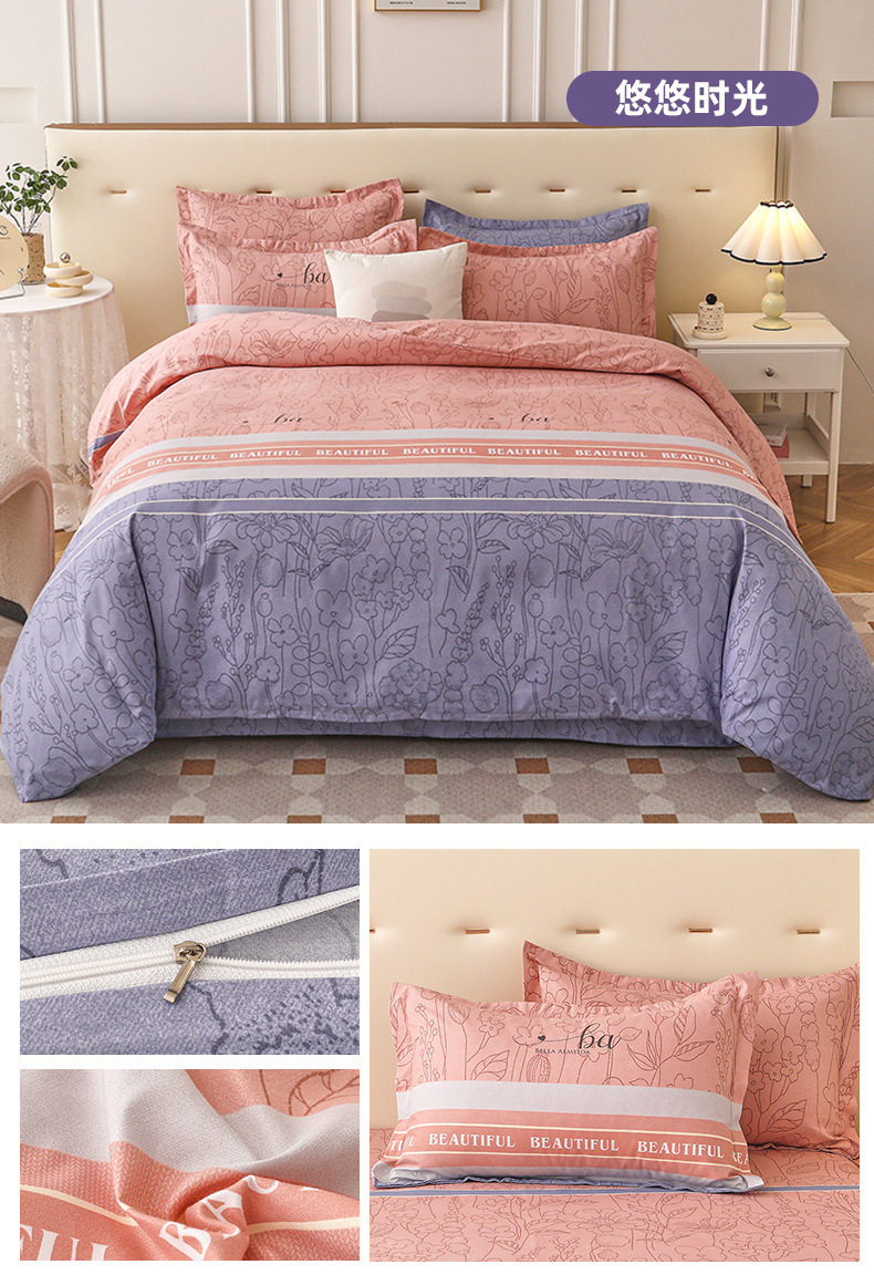 e26a4aa1-134e-4308-b8ee-50db4a94b79c.jpe